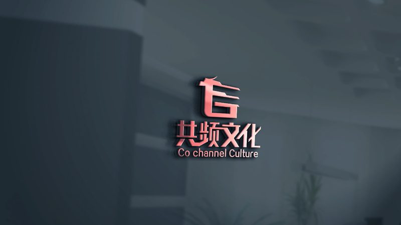 企业宣传片制作公司对比：揭秘挑选秘诀