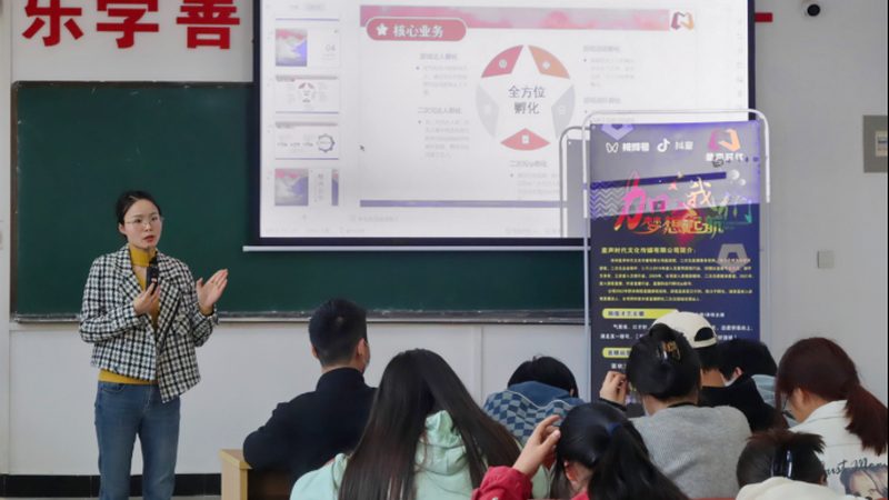 短视频代运营合同条款：关键点与风险防范