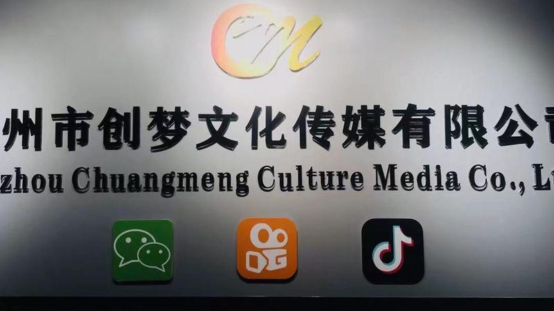 品牌策划公司排名揭秘：如何选择优质合作伙伴
