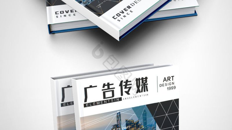 三维动画制作：场景搭建的五大关键要素