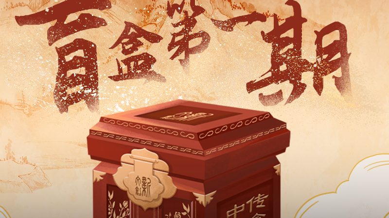 上海mg动画制作代理加盟：揭秘动画制作背后的产业生态**