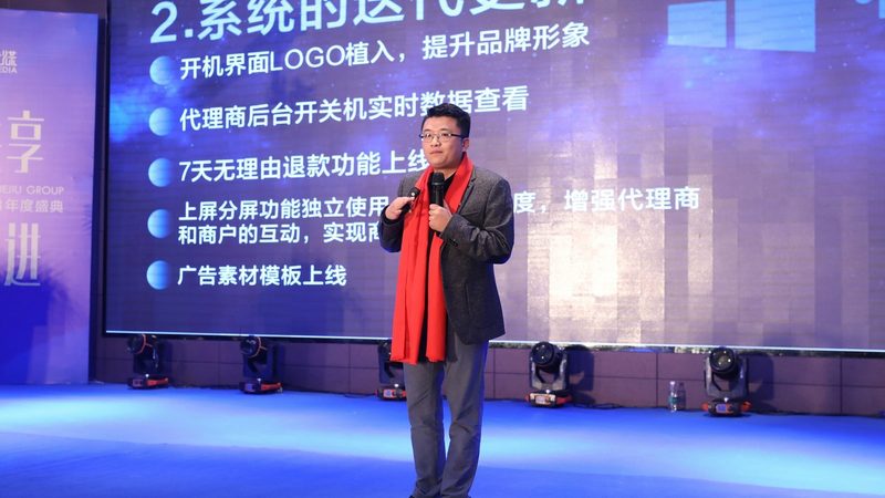 美食短视频调色参数设置