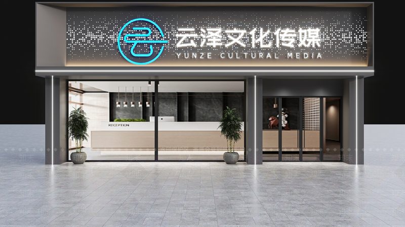 新媒体媒介投放代理流程揭秘：从策略制定到效果评估