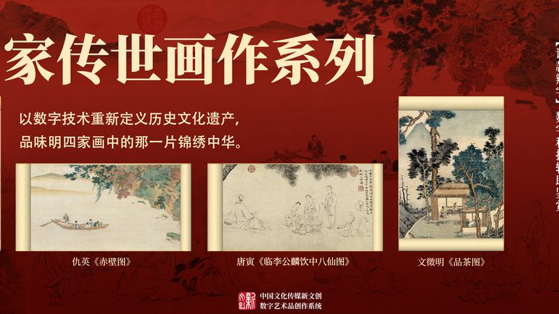 传媒公司活动策划执行服务：打造精彩活动背后的关键要素