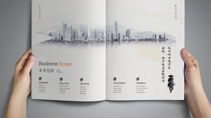 VI设计代理加盟：政策对比与加盟选择要点**