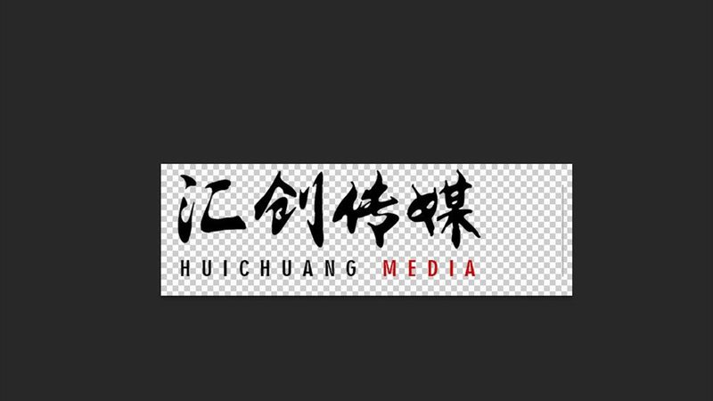 会议摄影背景板布置效果图为何总与实际效果差很多