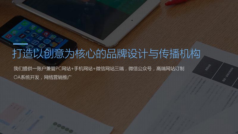 小型会议策划：细节清单全解析