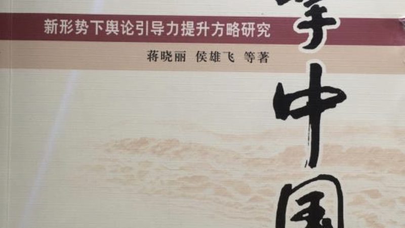 直播代运营加盟，费用构成与选择要点