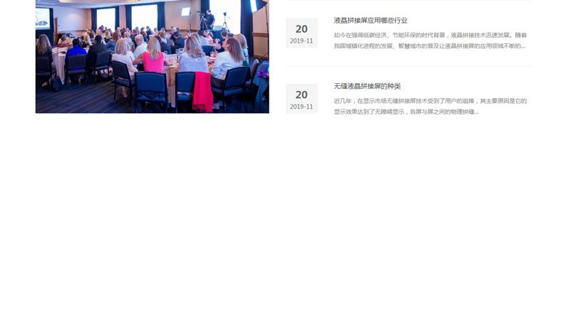 广州抖音直播代运营：揭秘背后的价值与策略