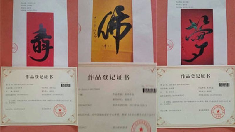 vi设计代理加盟十大品牌
