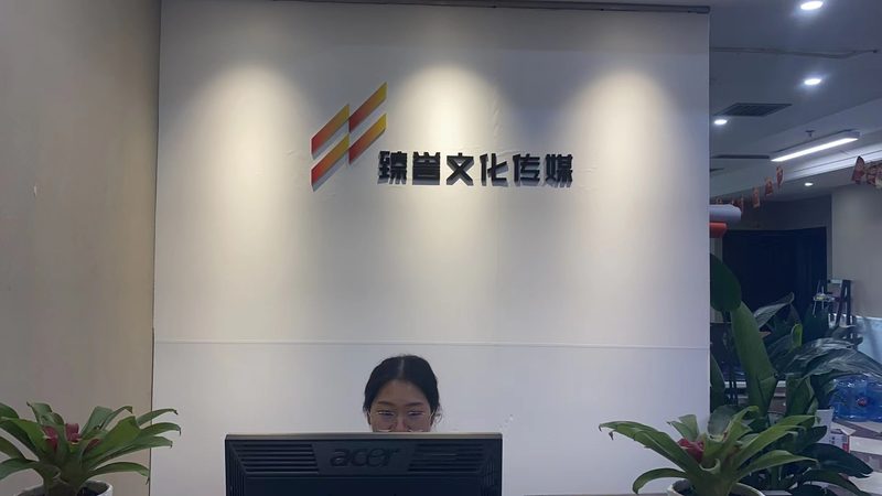 知识科普短视频制作全流程揭秘：从策划到传播