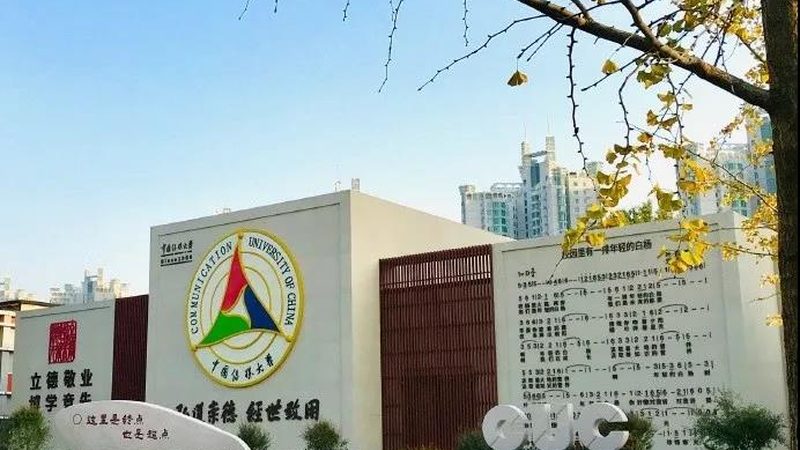 小商品直播代运营，如何构建高效策略？**