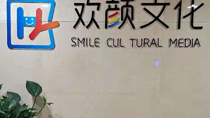 苏州企业宣传片拍摄分辨率规格