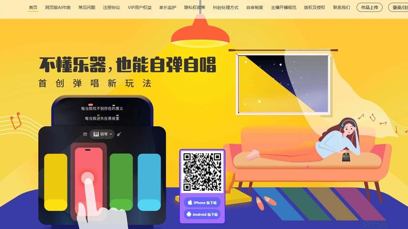 宣传片拍摄器材型号规格全解析：如何选择合适的设备